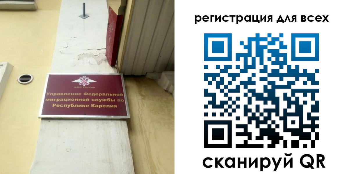 пропишу в квартире в Юрге